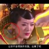 words什么意思中文翻译成为