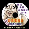 今天新澳门开奖结果查询表图片
